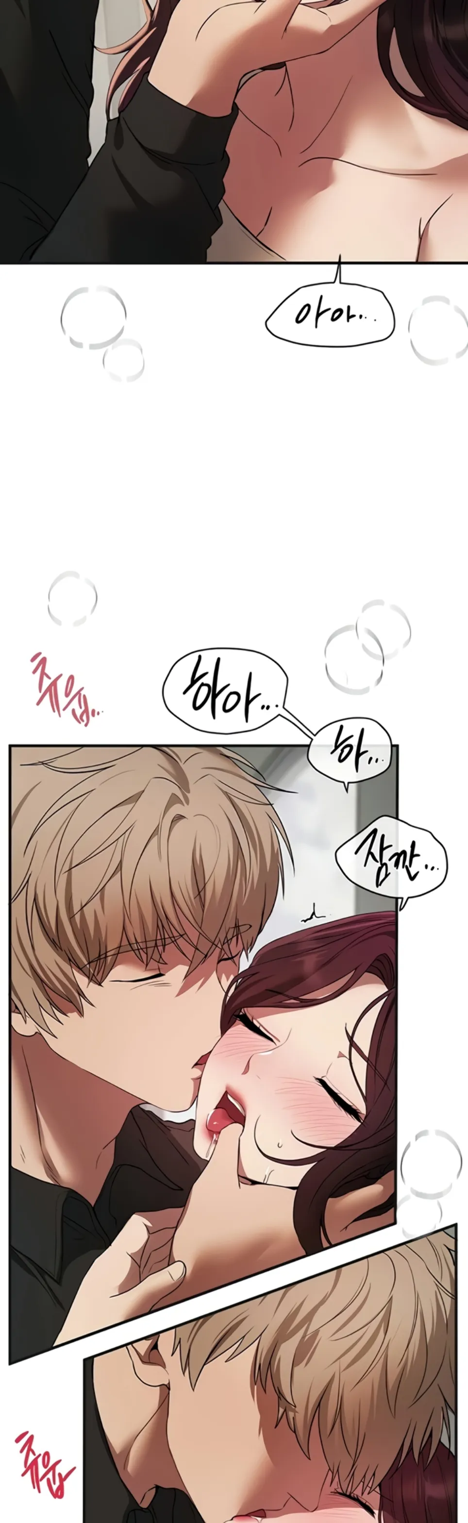 image-komik-beautiful-days-chapter-64-18/45