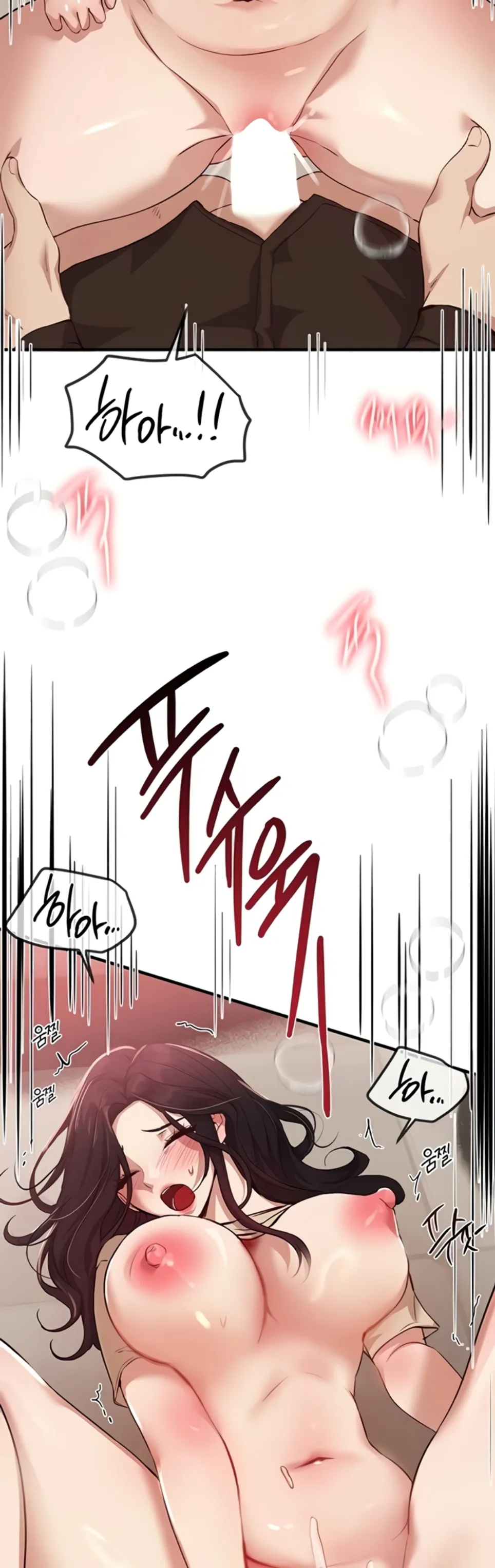 image-komik-beautiful-days-chapter-64-37/45