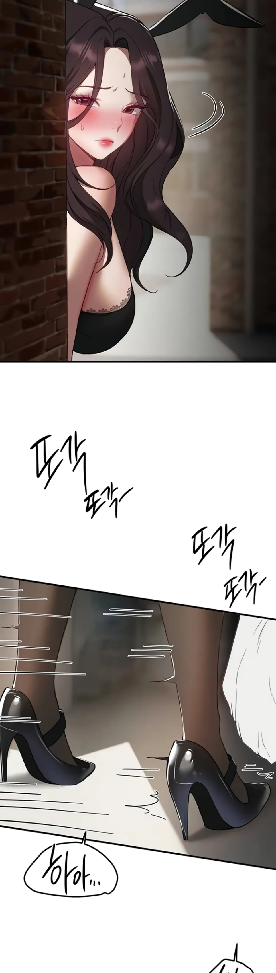 image-komik-beautiful-days-chapter-65-27/43