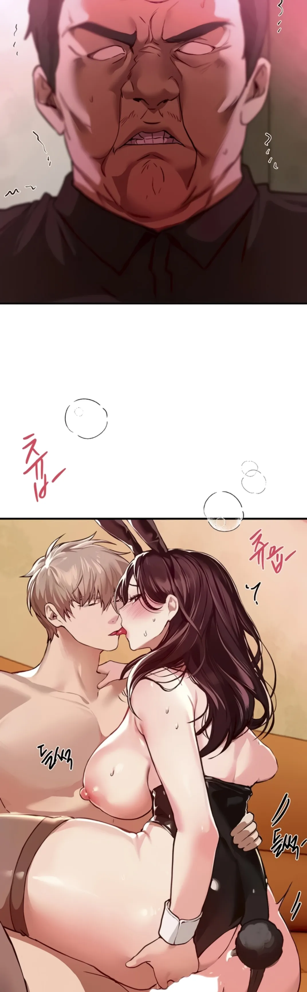 image-komik-beautiful-days-chapter-67-4/44