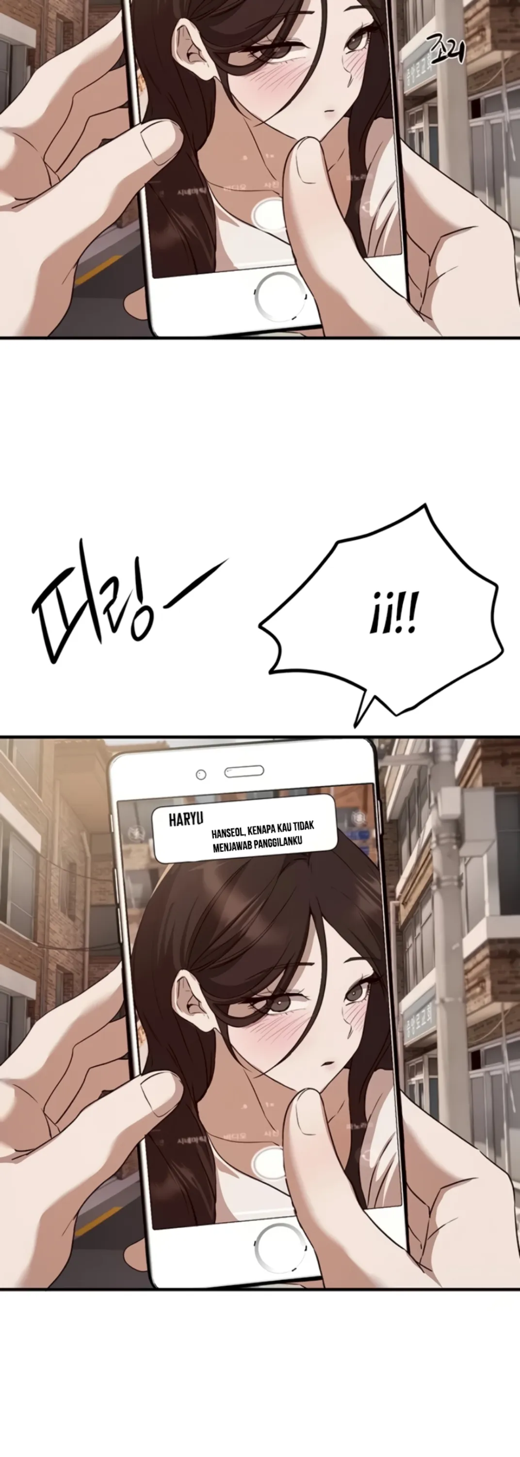 image-komik-beautiful-days-chapter-67-34/44