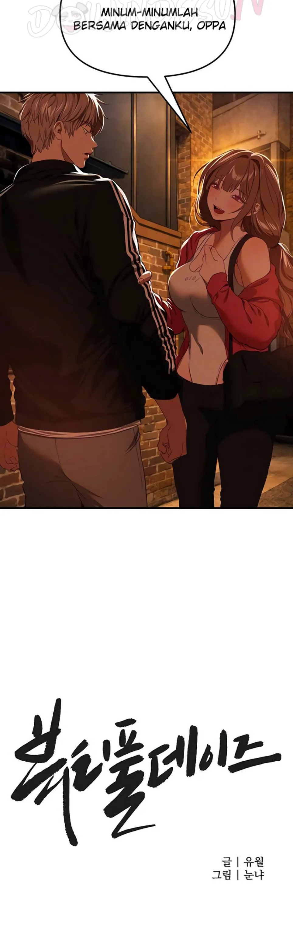 image-komik-beautiful-days-chapter-69-4/38