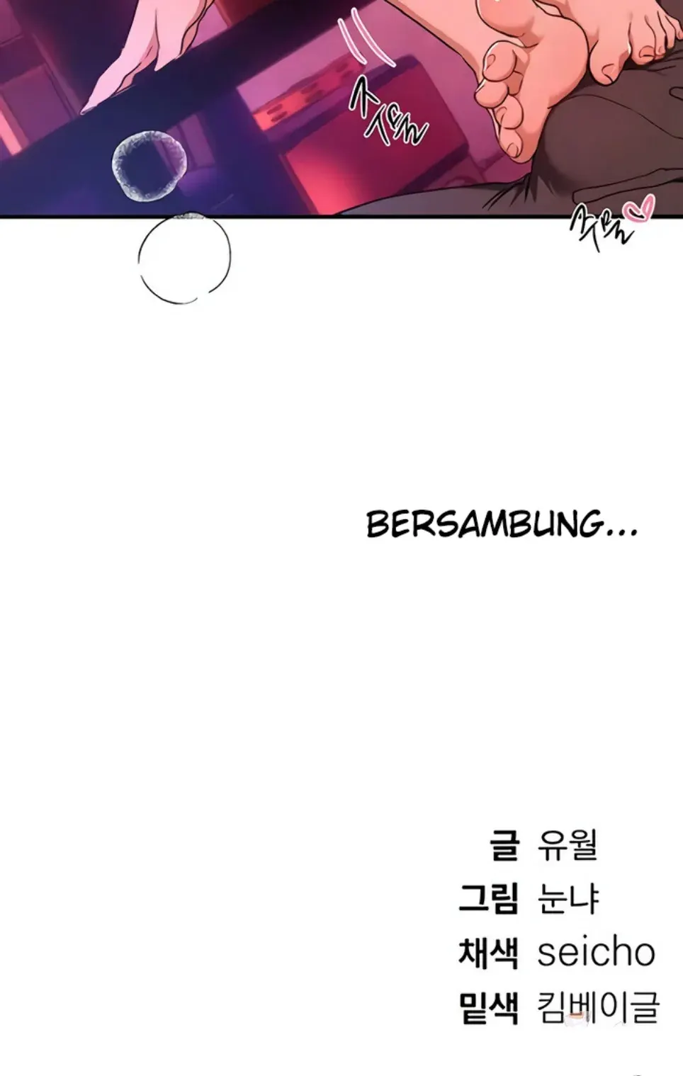 image-komik-beautiful-days-chapter-69-37/38