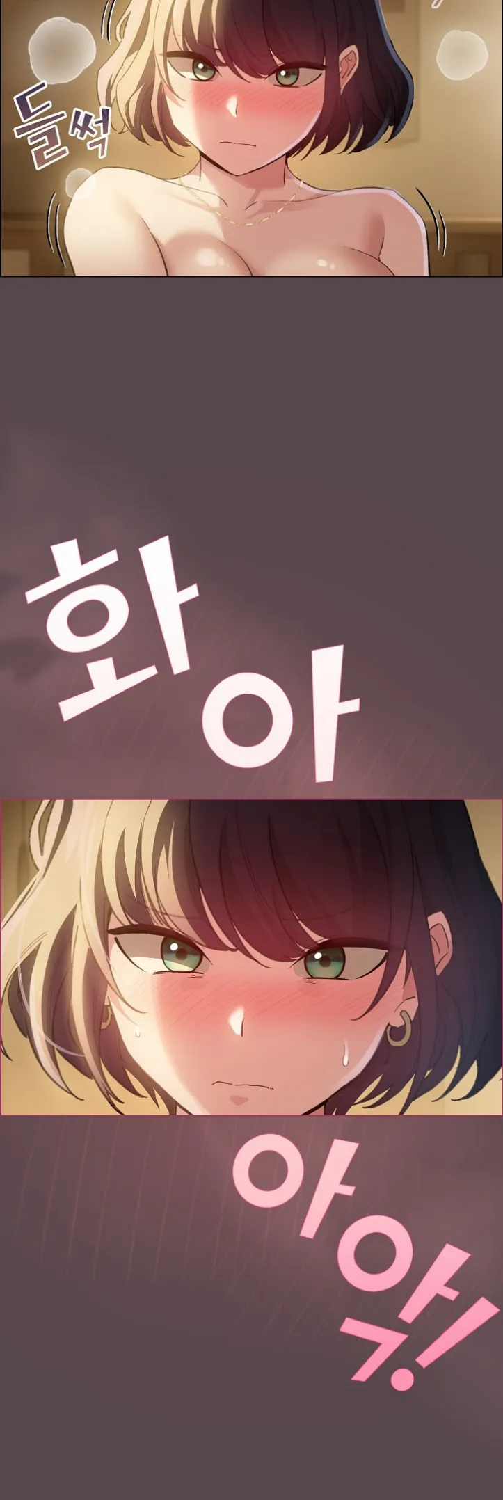 image-komik-became-a-pornhwa-npc-chapter-10-53/57