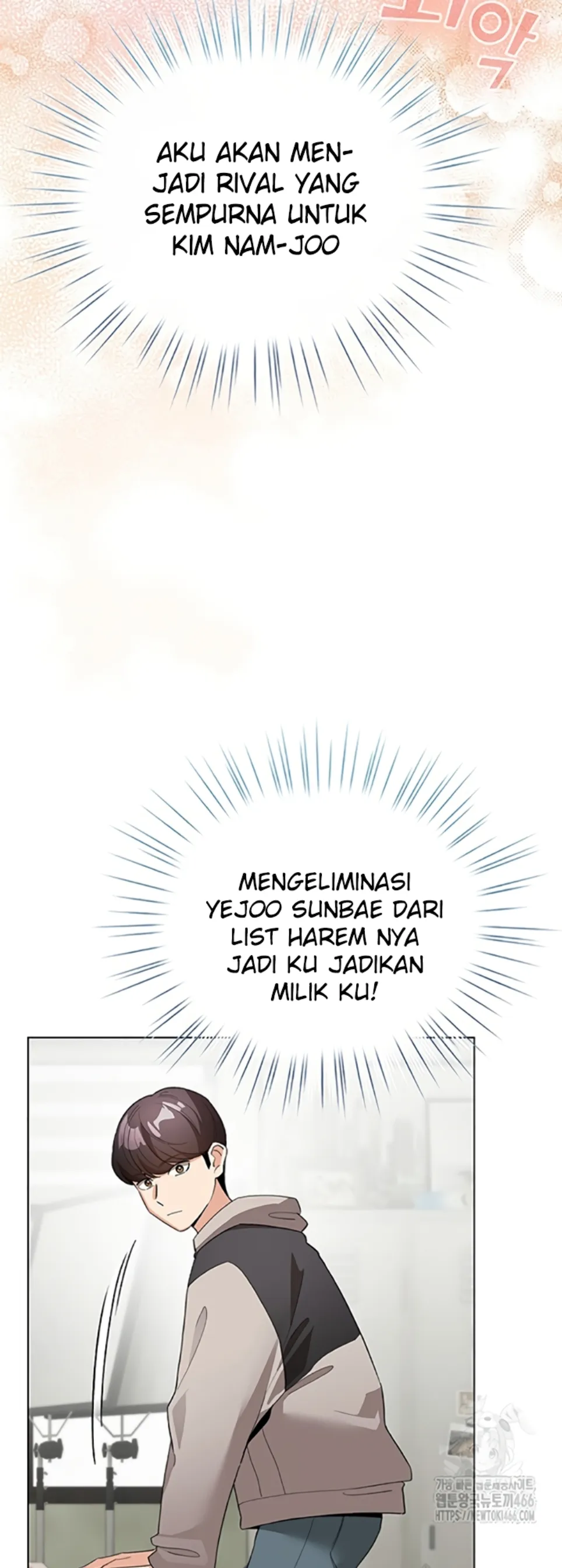 image-komik-became-a-pornhwa-npc-chapter-13-55/63