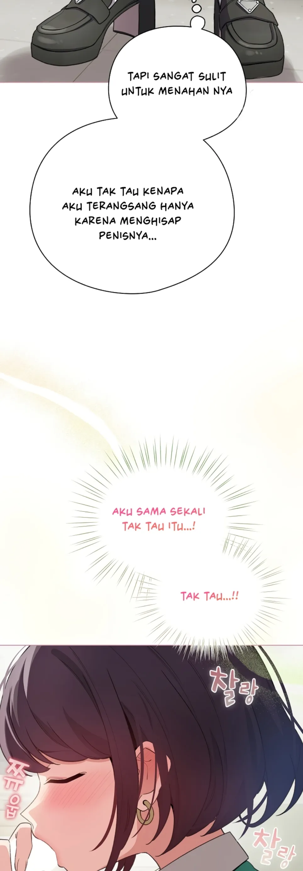 image-komik-became-a-pornhwa-npc-chapter-15-10/58