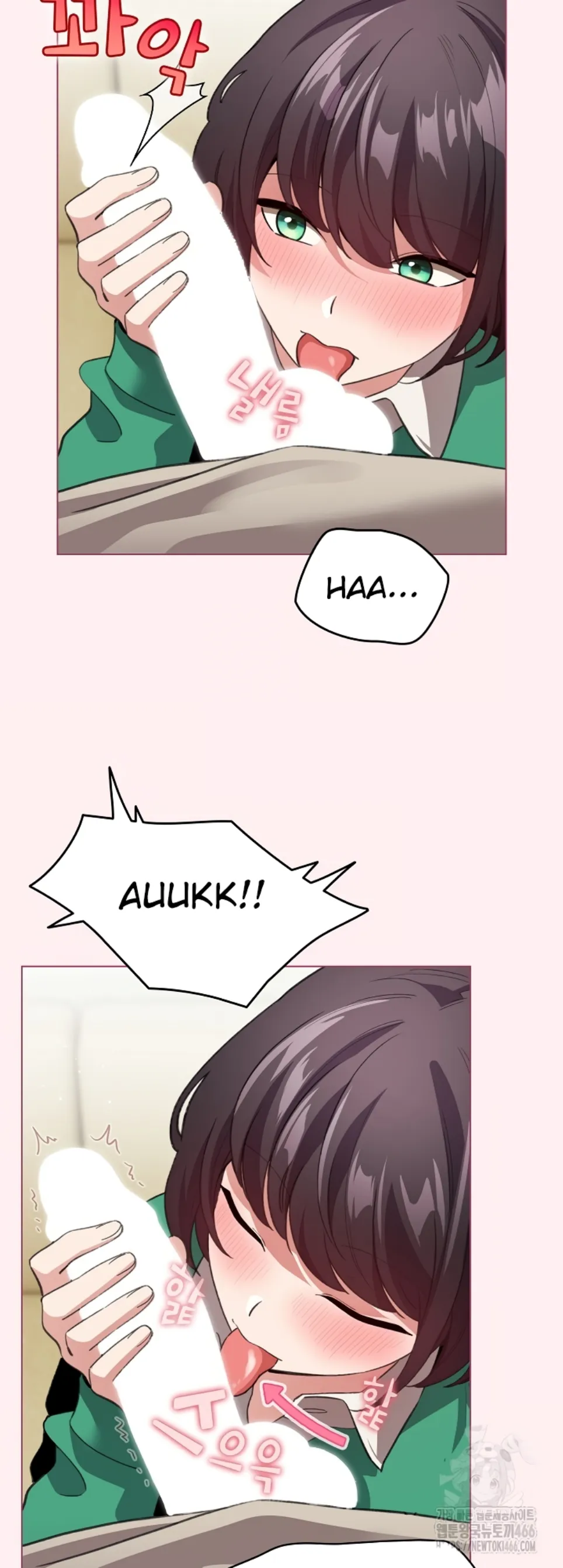 image-komik-became-a-pornhwa-npc-chapter-15-21/58