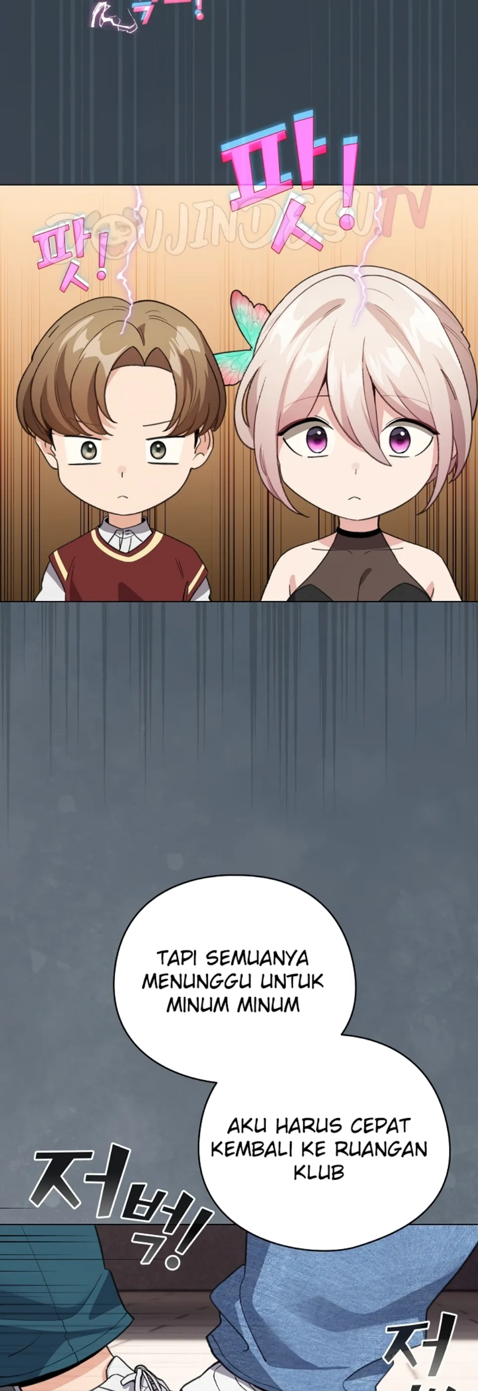 image-komik-became-a-pornhwa-npc-chapter-15-54/58