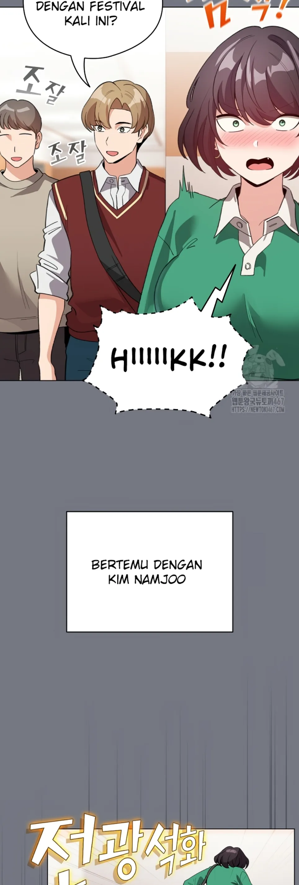 image-komik-became-a-pornhwa-npc-chapter-18-5/56