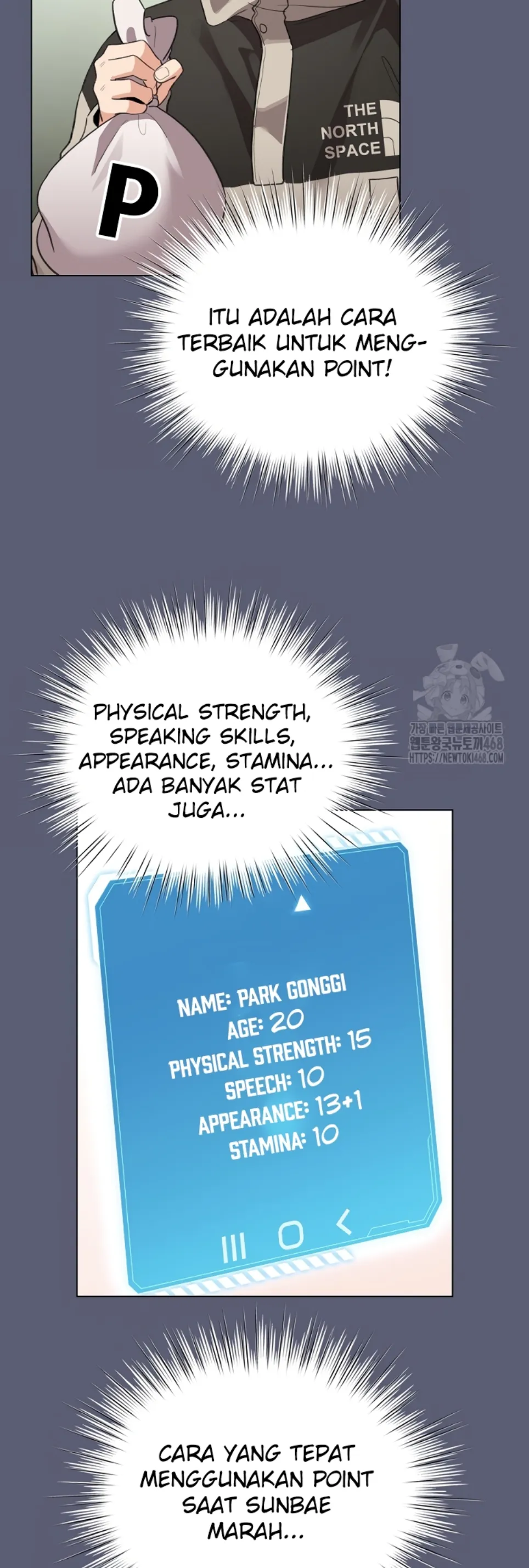 image-komik-became-a-pornhwa-npc-chapter-19-5/62