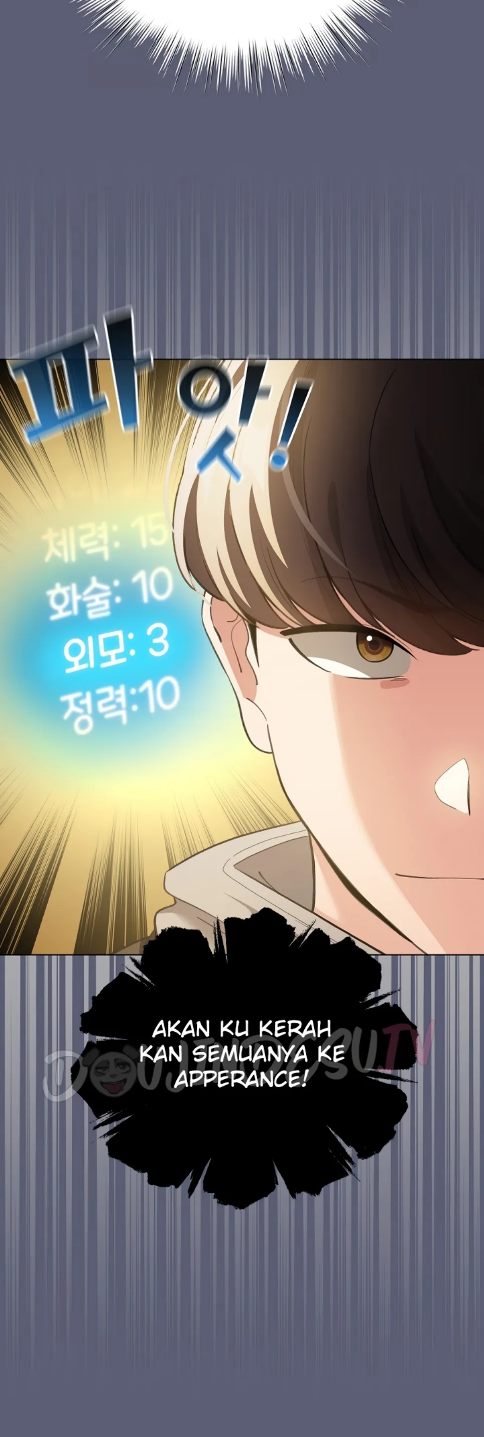 image-komik-became-a-pornhwa-npc-chapter-19-6/62