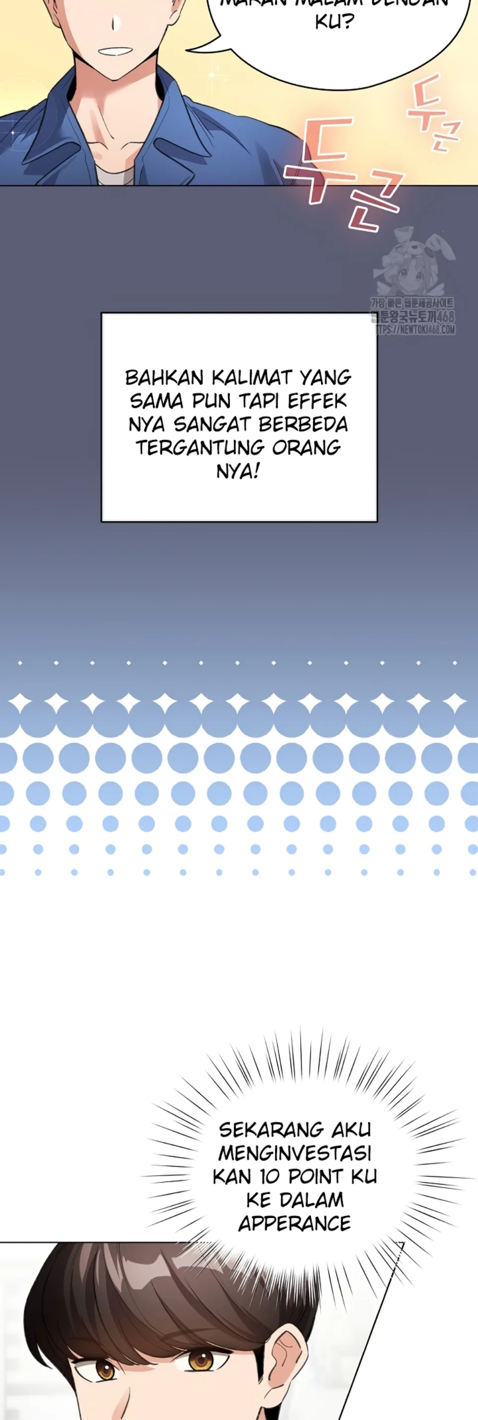 image-komik-became-a-pornhwa-npc-chapter-19-9/62