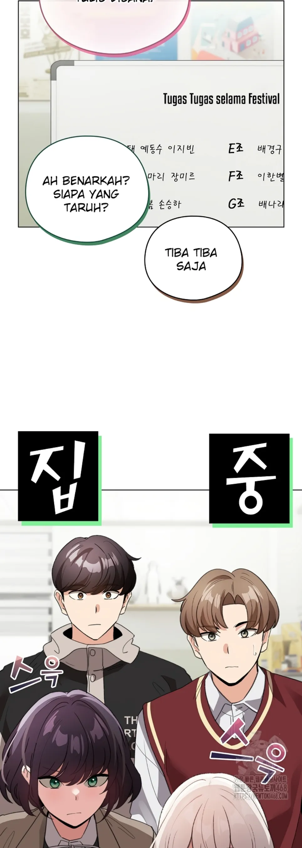 image-komik-became-a-pornhwa-npc-chapter-23-51/55