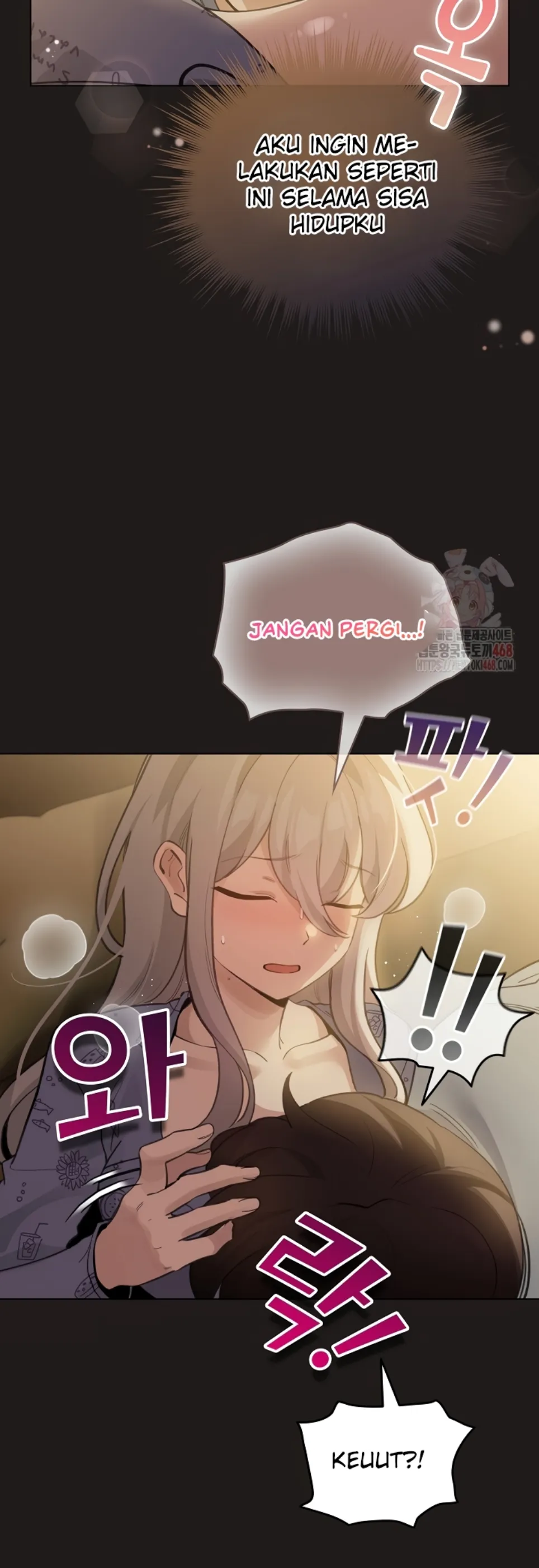 image-komik-became-a-pornhwa-npc-chapter-34-5/55