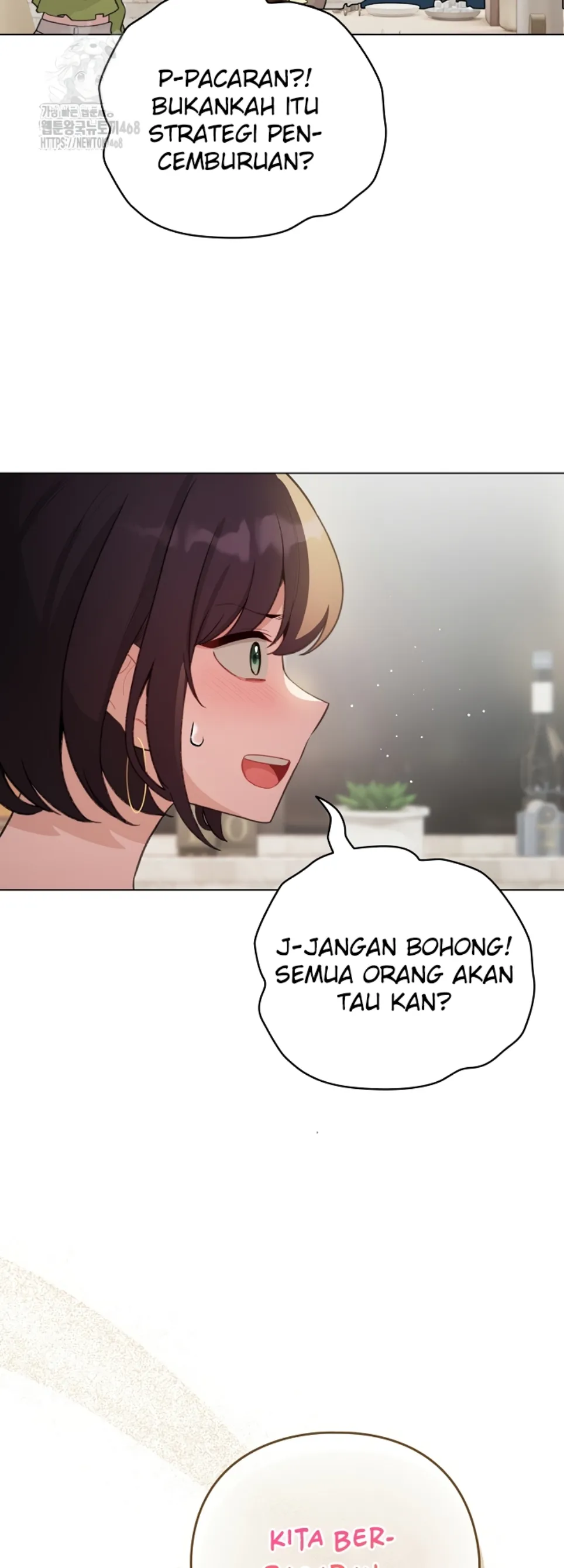 image-komik-became-a-pornhwa-npc-chapter-39-20/57