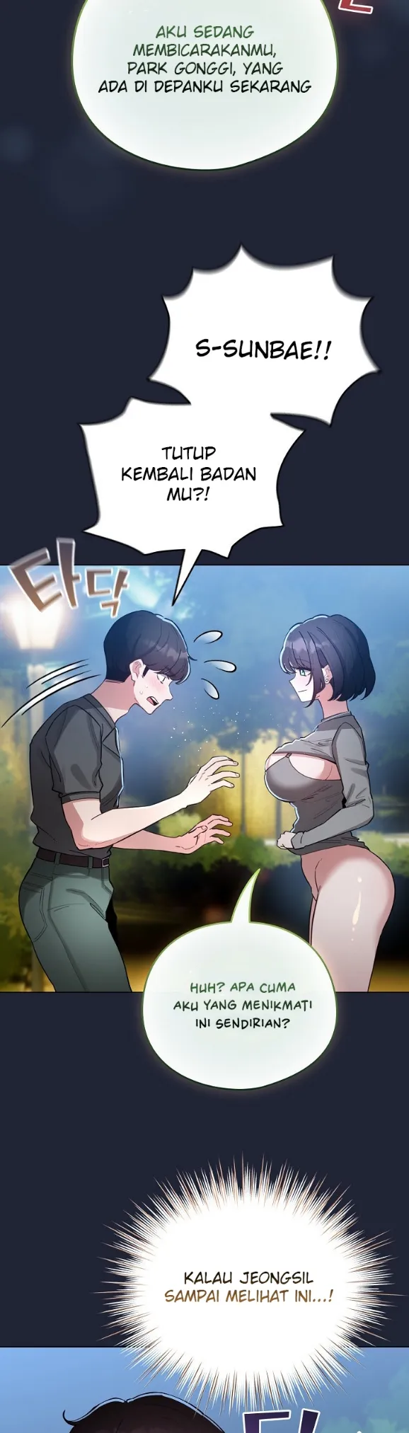 image-komik-became-a-pornhwa-npc-chapter-56-40/47