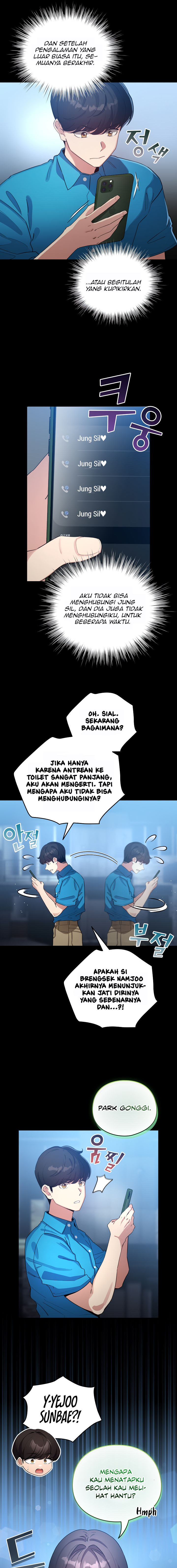 image-komik-became-a-pornhwa-npc-chapter-66-5/21