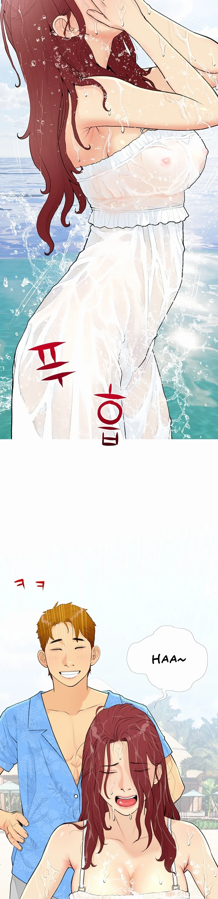 image-komik-became-a-sugar-daddy-chapter-01-29/36