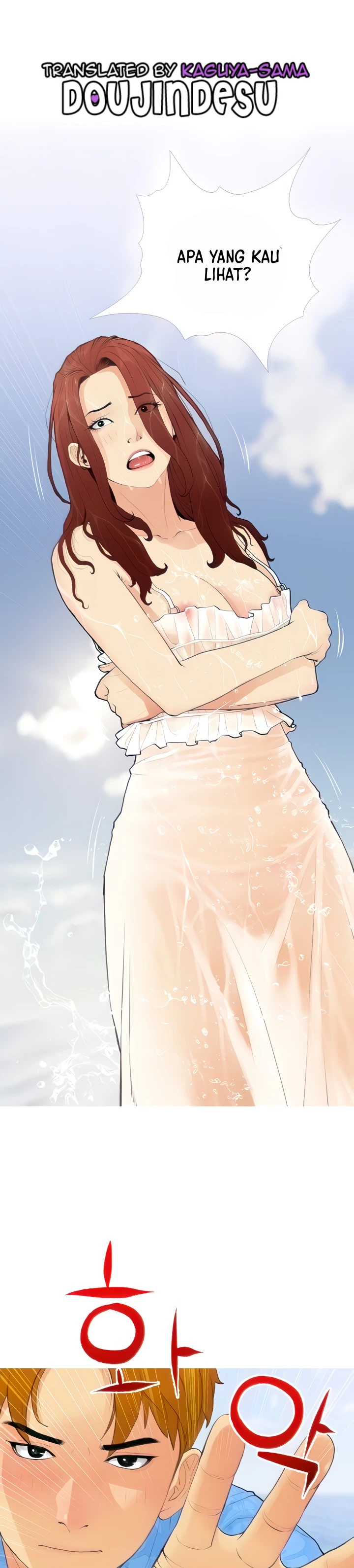 image-komik-became-a-sugar-daddy-chapter-02-0/30