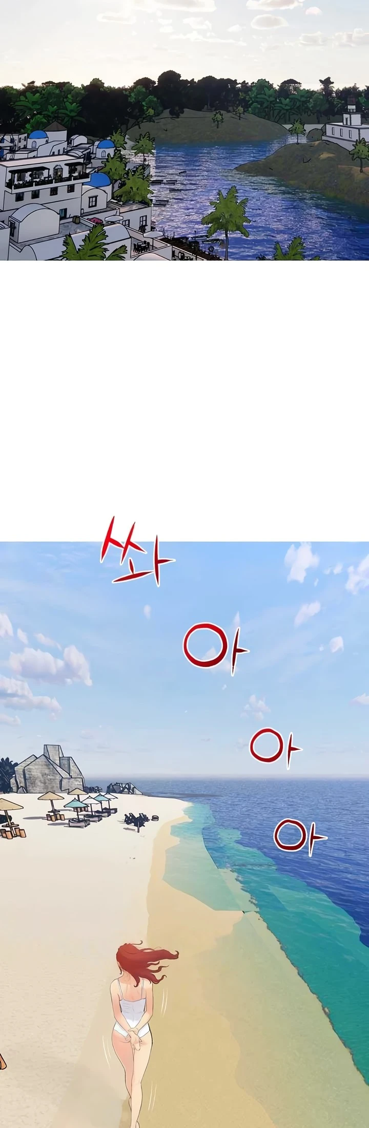 image-komik-became-a-sugar-daddy-chapter-04-1/39