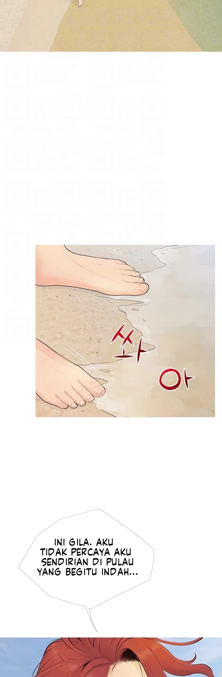 image-komik-became-a-sugar-daddy-chapter-04-2/39