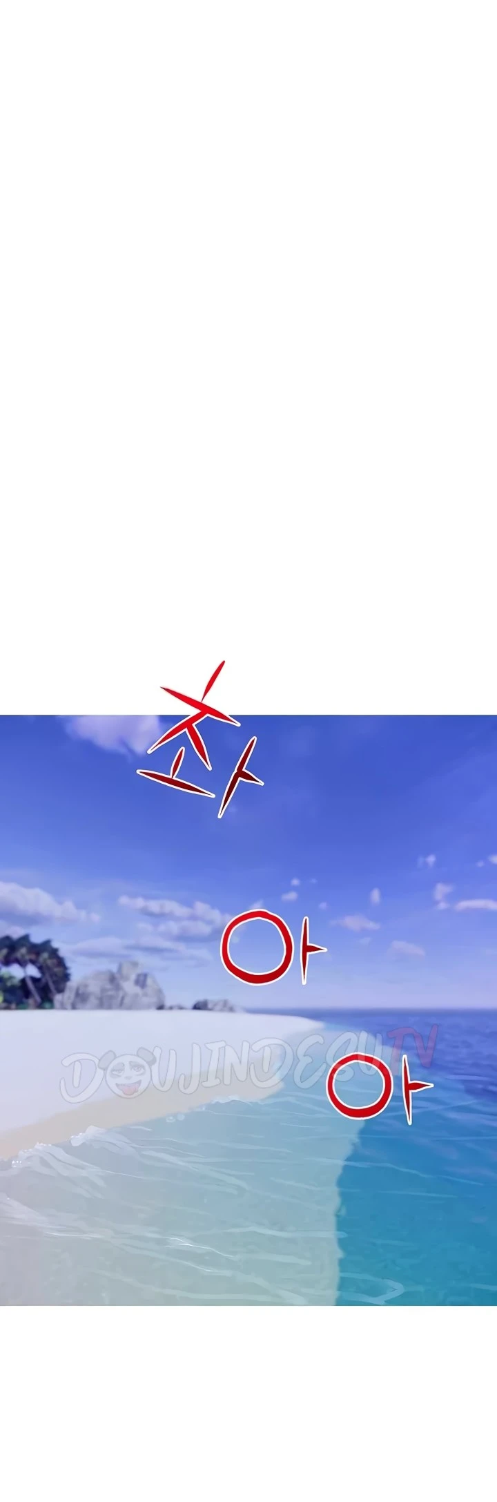 image-komik-became-a-sugar-daddy-chapter-04-20/39