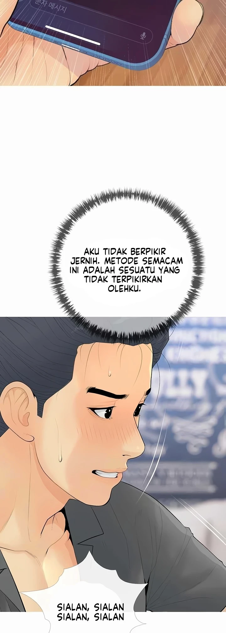 image-komik-became-a-sugar-daddy-chapter-05-7/36