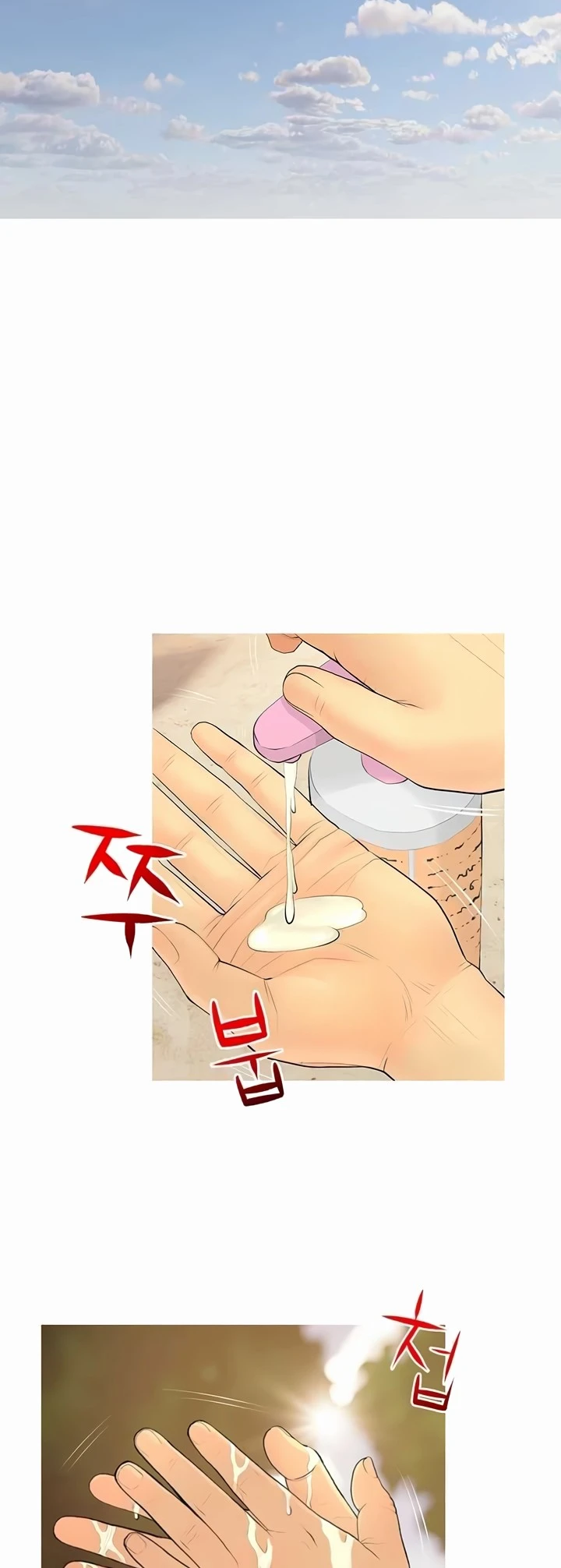 image-komik-became-a-sugar-daddy-chapter-05-9/36