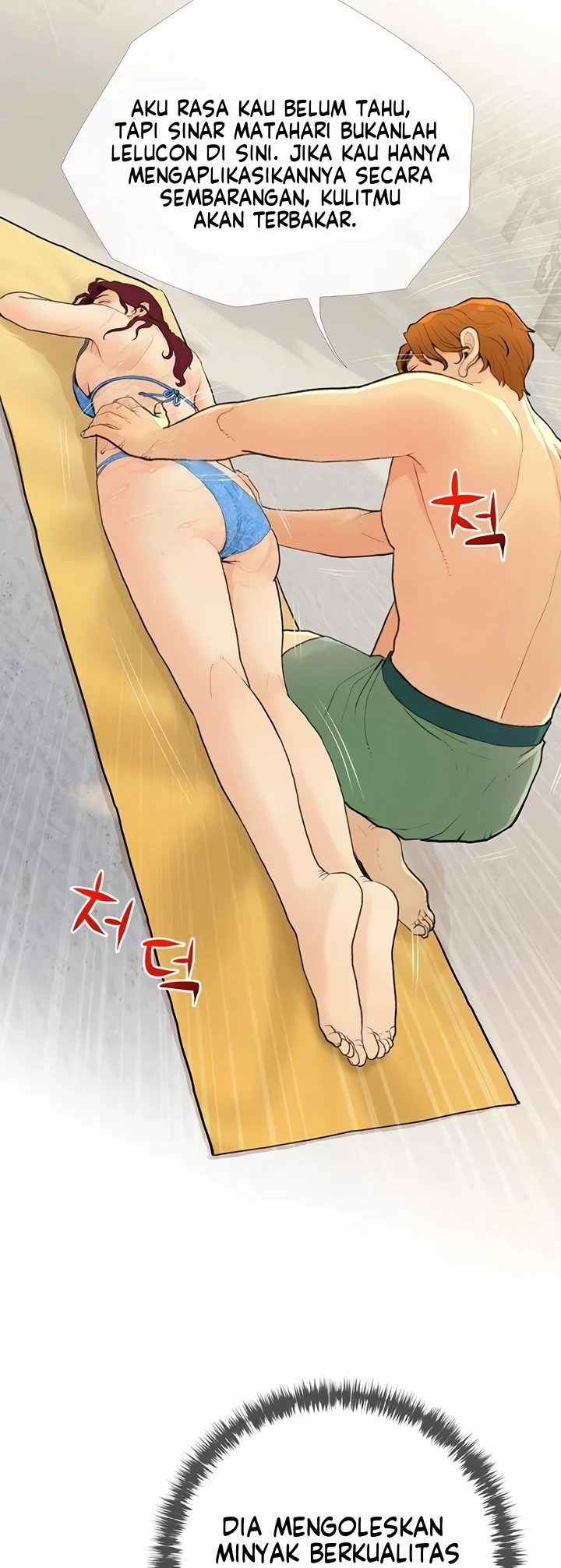 image-komik-became-a-sugar-daddy-chapter-05-19/36