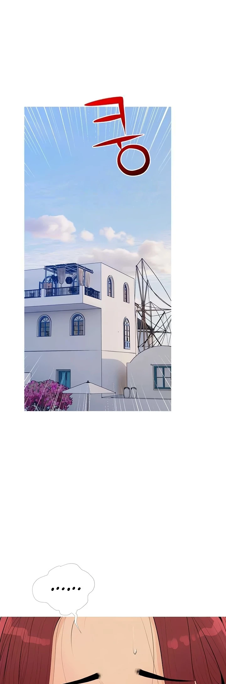 image-komik-became-a-sugar-daddy-chapter-06-8/32