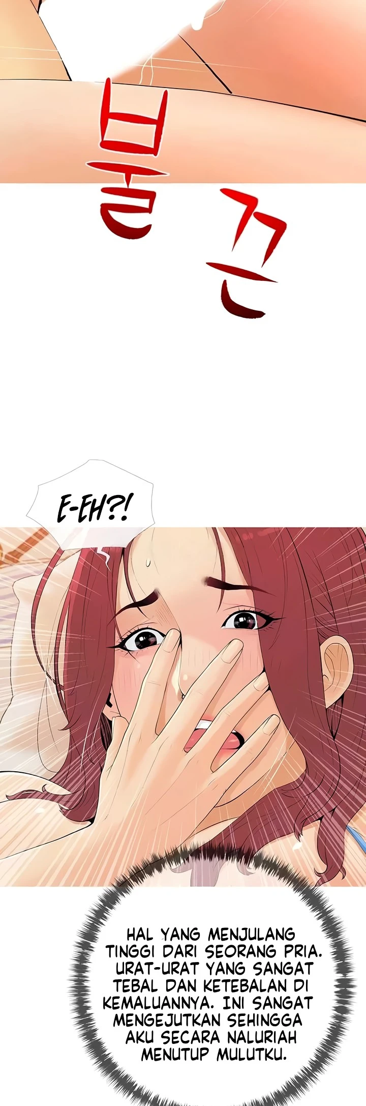 image-komik-became-a-sugar-daddy-chapter-06-17/32