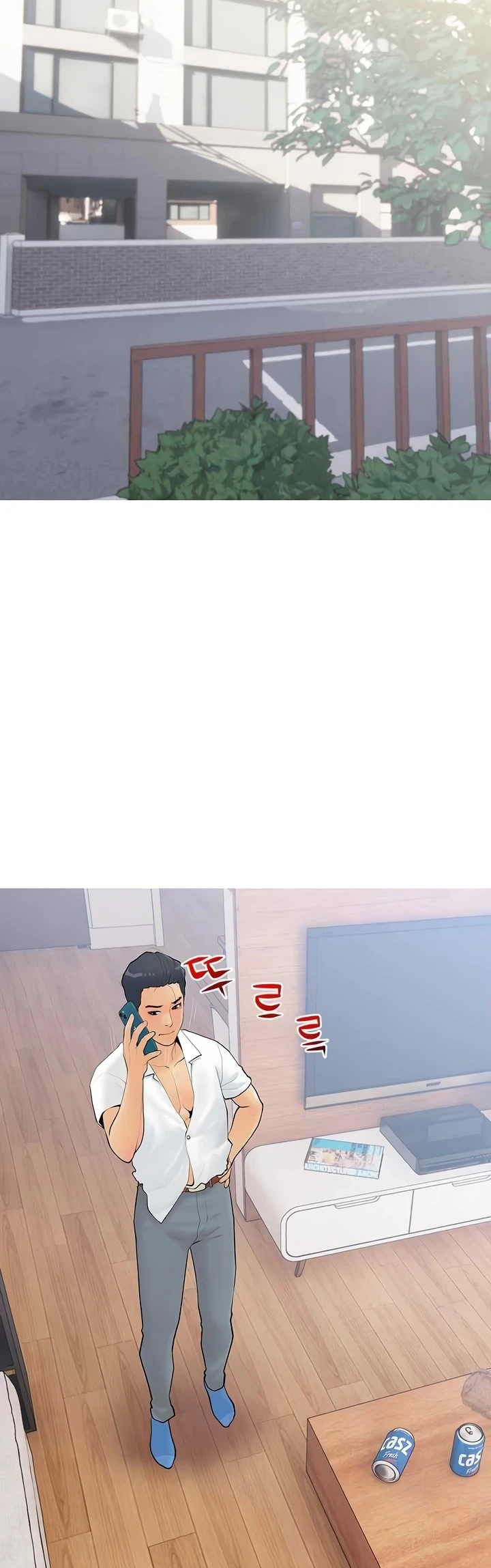 image-komik-became-a-sugar-daddy-chapter-06-21/32