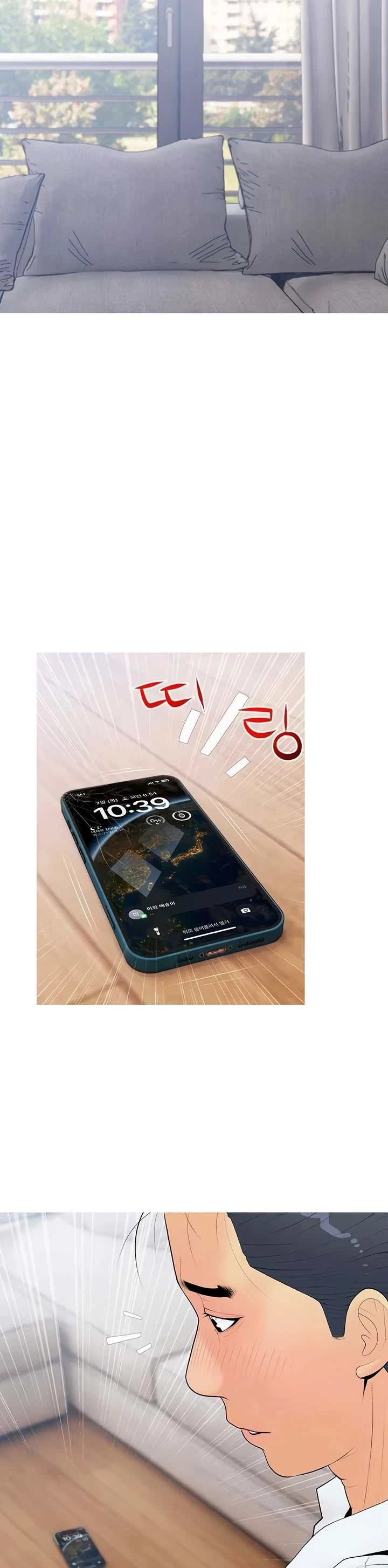 image-komik-became-a-sugar-daddy-chapter-07-33/37