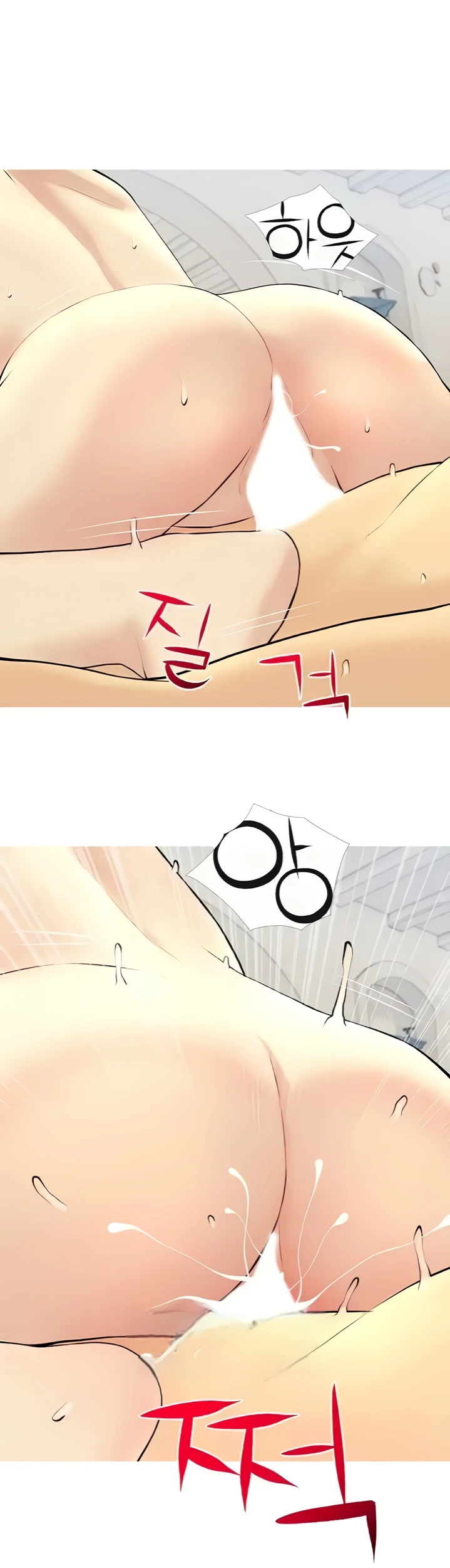 image-komik-became-a-sugar-daddy-chapter-09-24/35