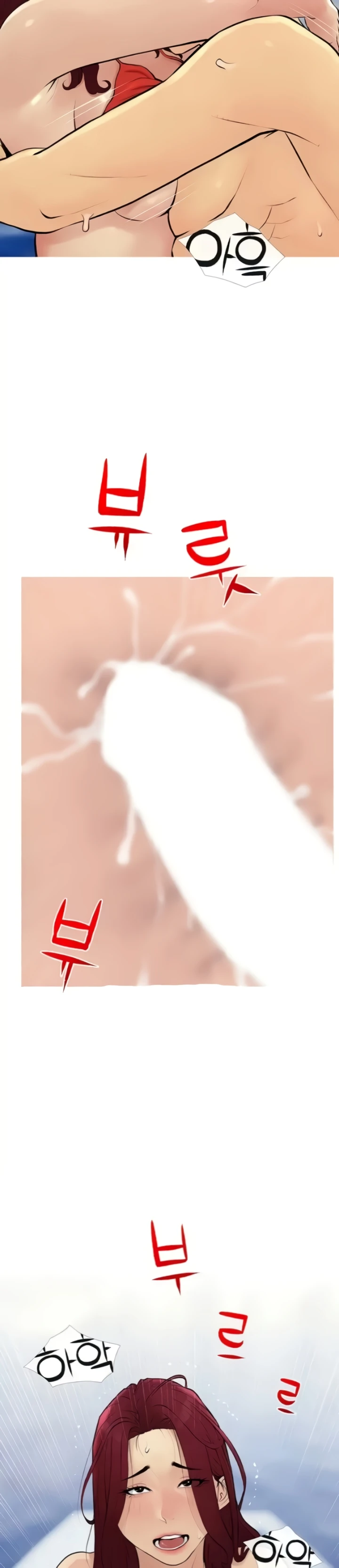 image-komik-became-a-sugar-daddy-chapter-10-14/29