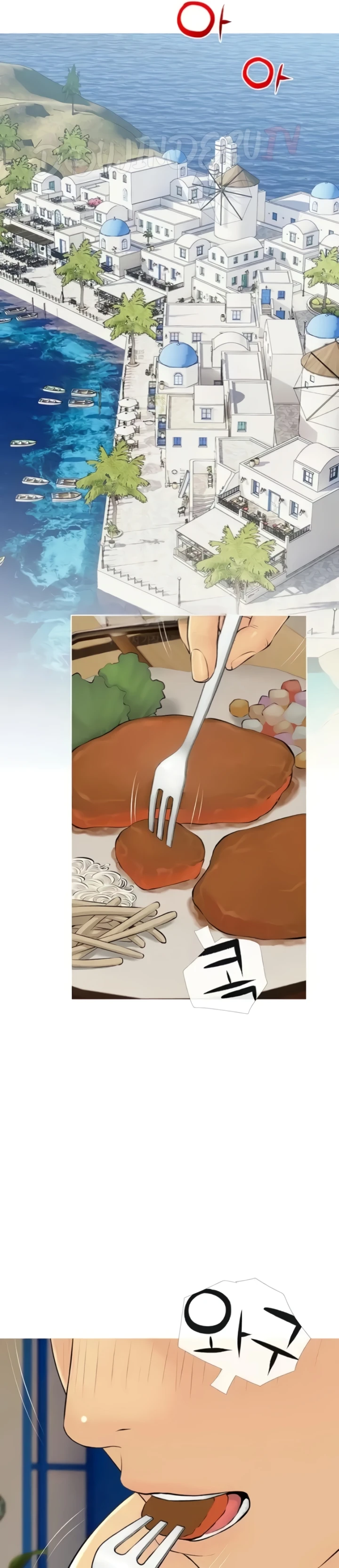 image-komik-became-a-sugar-daddy-chapter-10-18/29