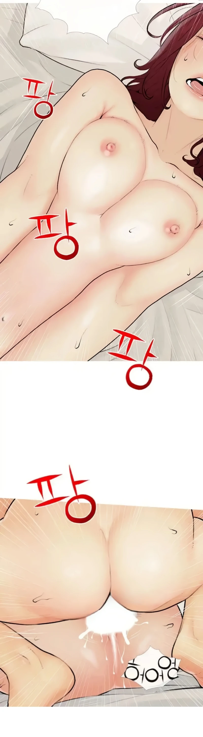 image-komik-became-a-sugar-daddy-chapter-11-15/30