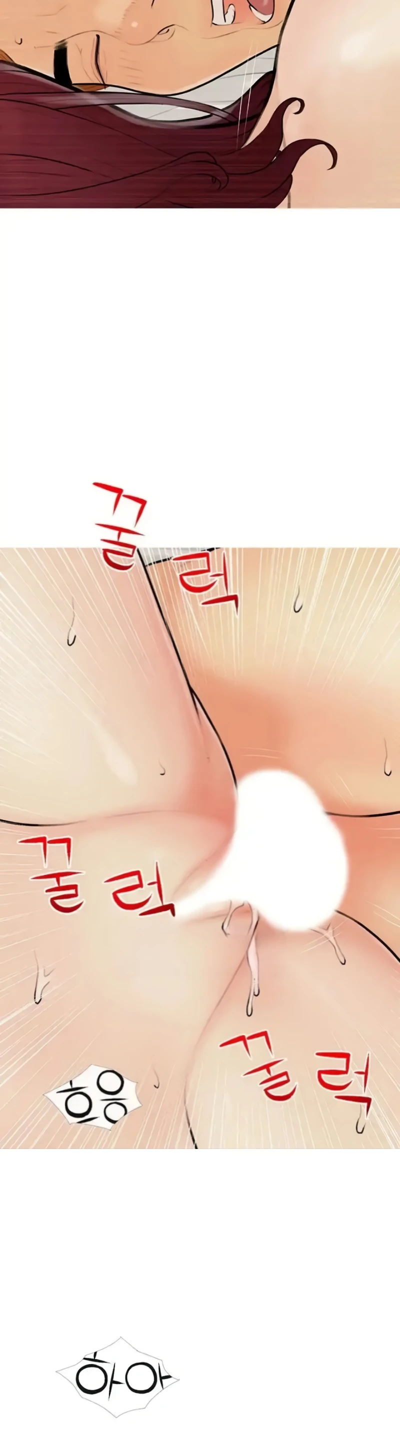 image-komik-became-a-sugar-daddy-chapter-11-19/30