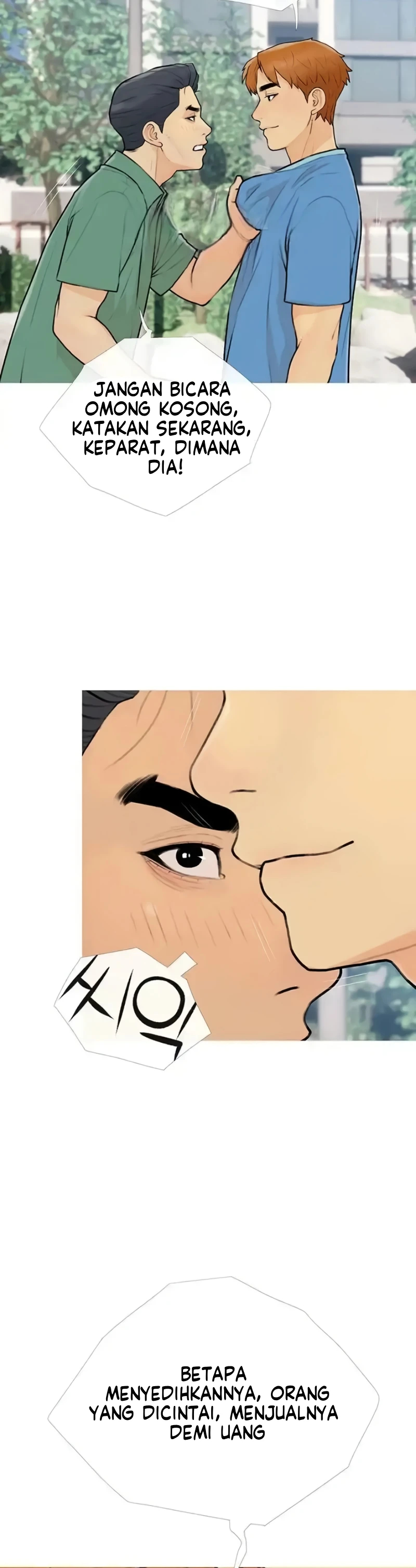 image-komik-became-a-sugar-daddy-chapter-11-28/30