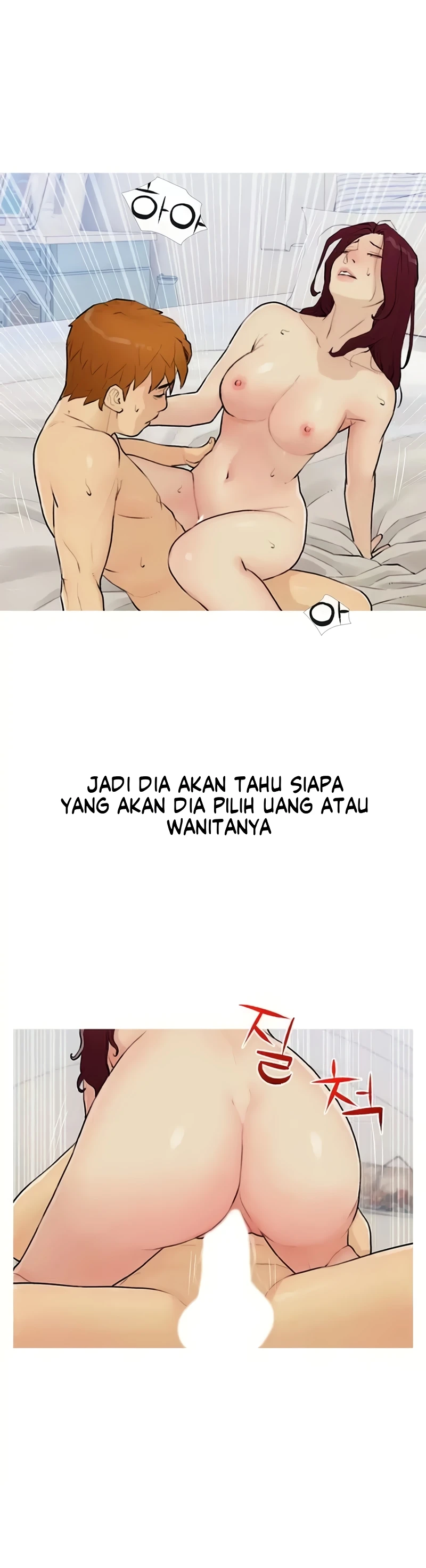 image-komik-became-a-sugar-daddy-chapter-12-16/24
