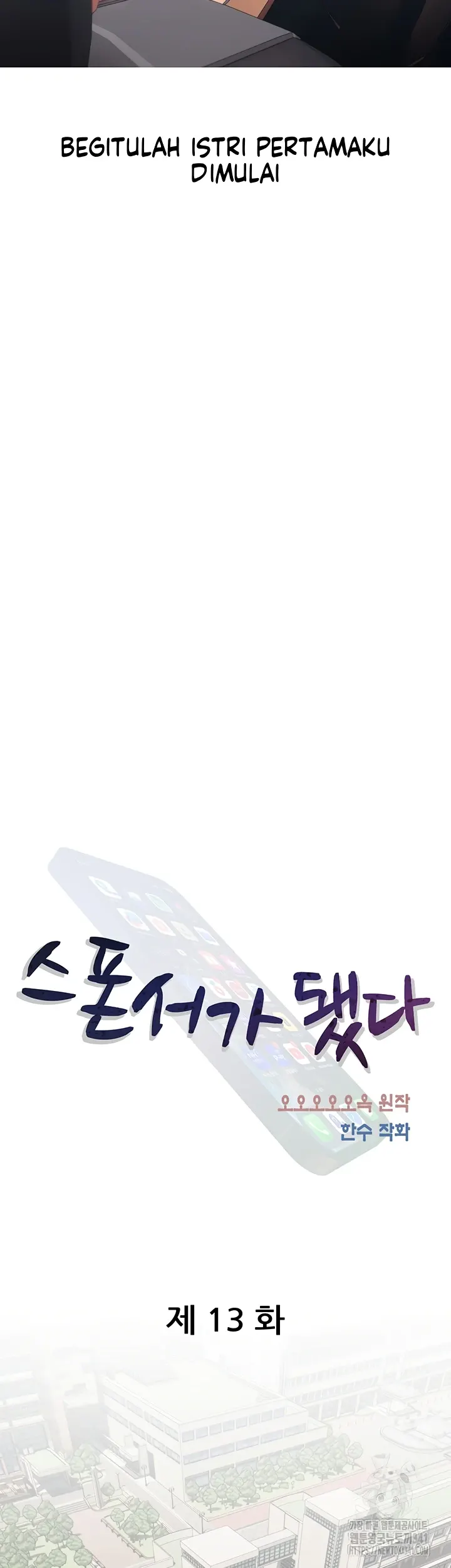 image-komik-became-a-sugar-daddy-chapter-13-10/30