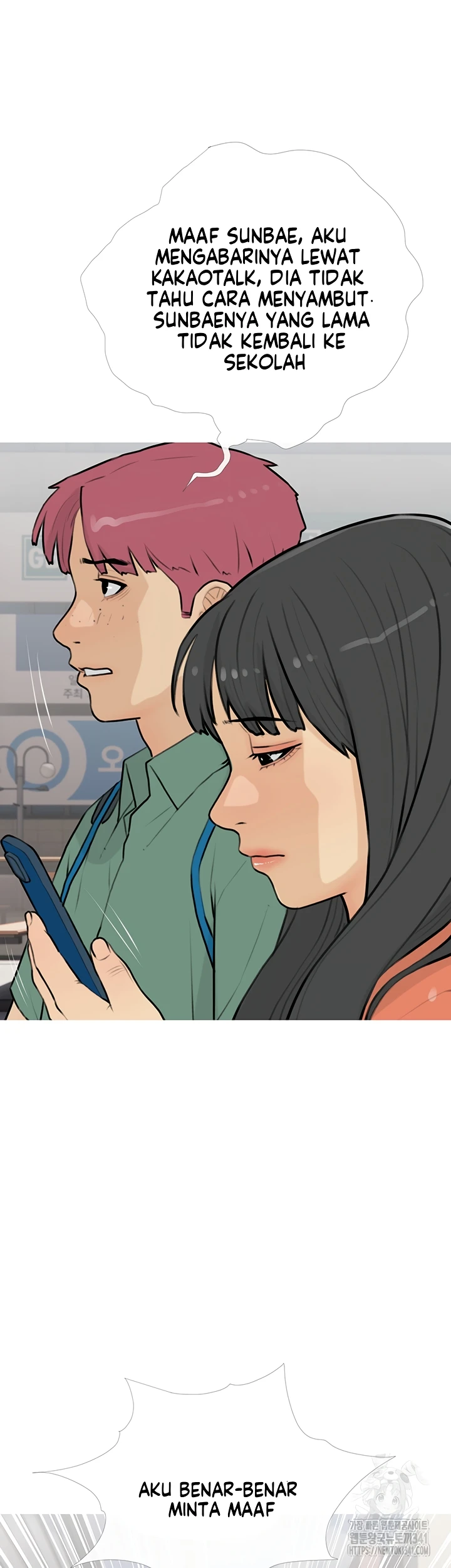 image-komik-became-a-sugar-daddy-chapter-13-17/30