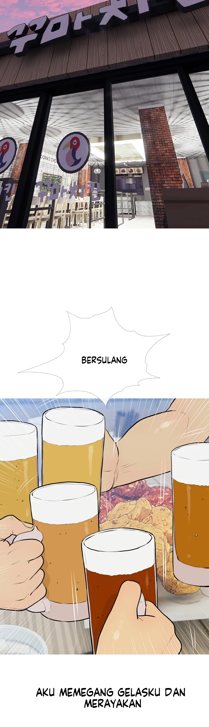 image-komik-became-a-sugar-daddy-chapter-13-19/30