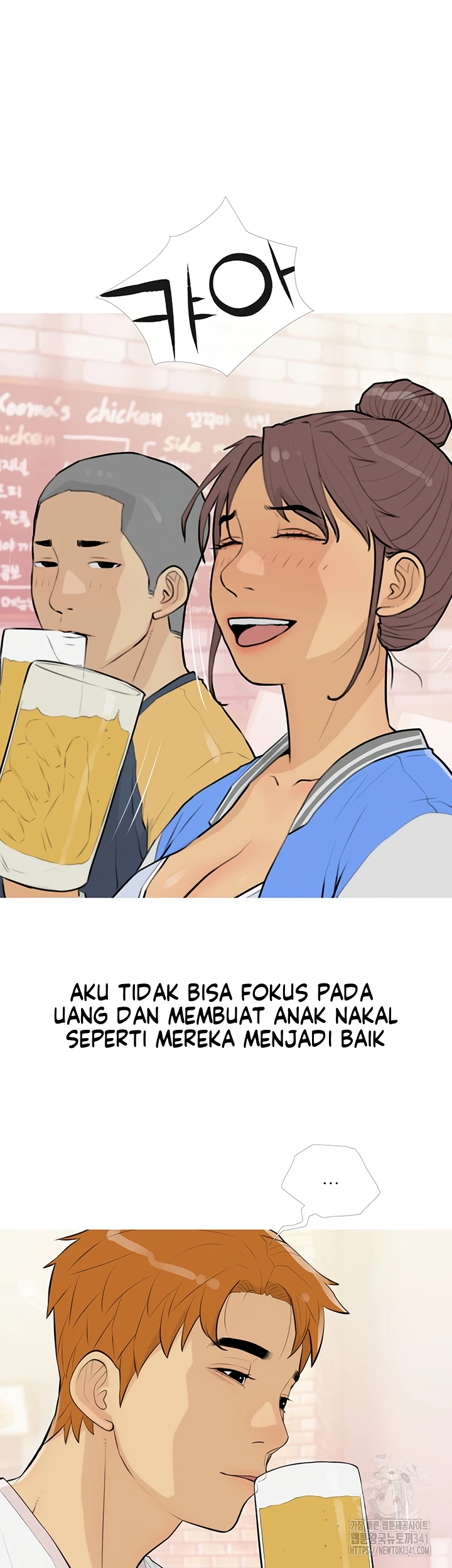 image-komik-became-a-sugar-daddy-chapter-13-20/30