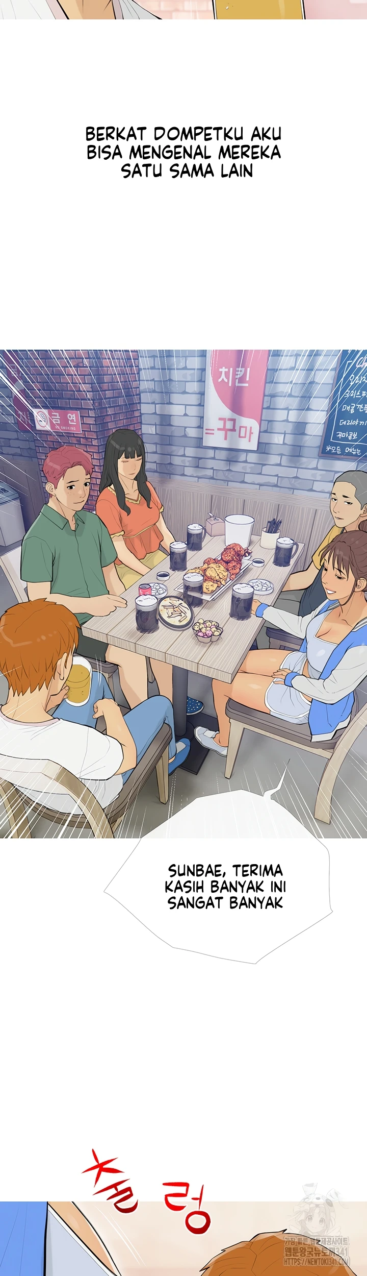 image-komik-became-a-sugar-daddy-chapter-13-21/30