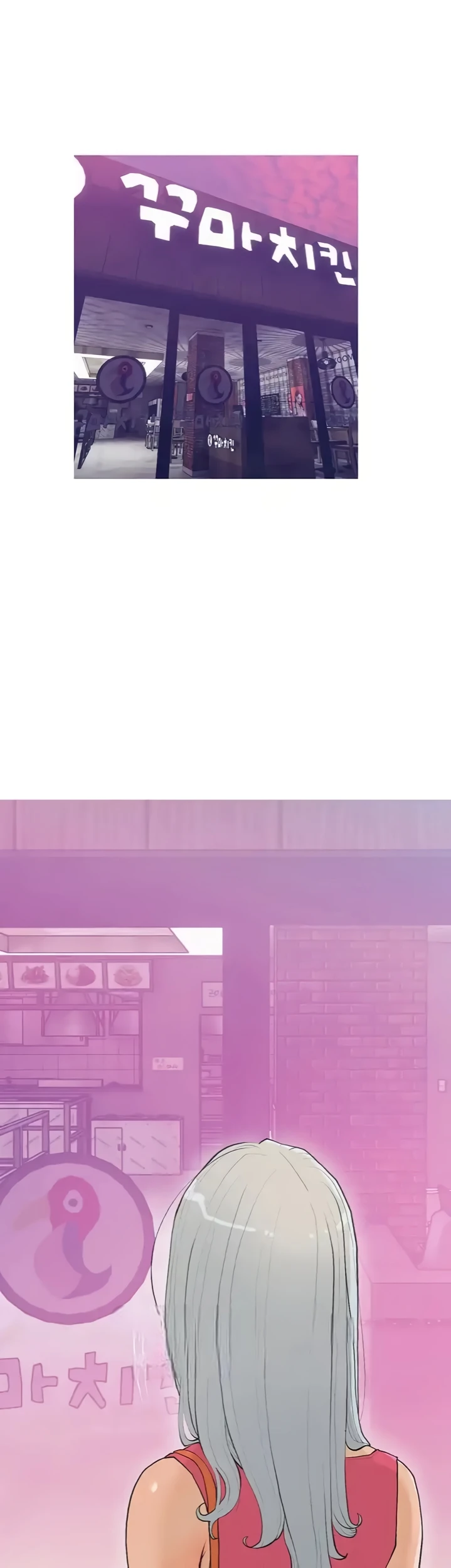 image-komik-became-a-sugar-daddy-chapter-14-6/27