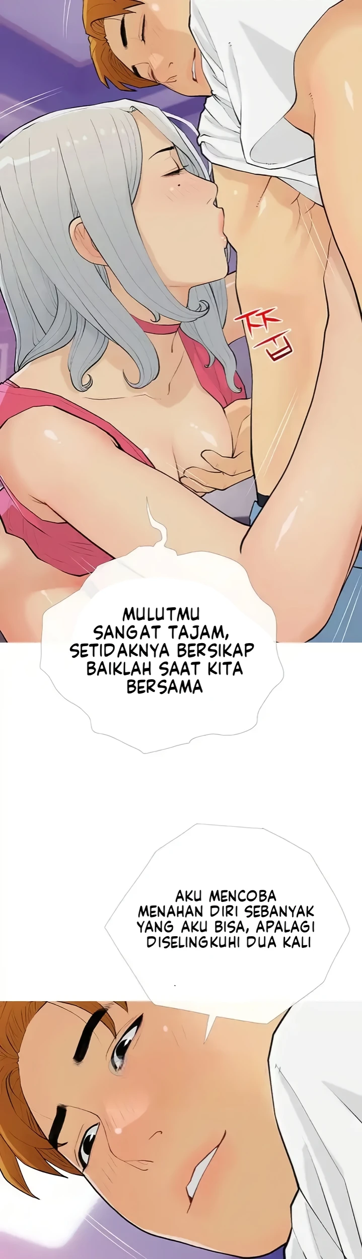 image-komik-became-a-sugar-daddy-chapter-14-20/27