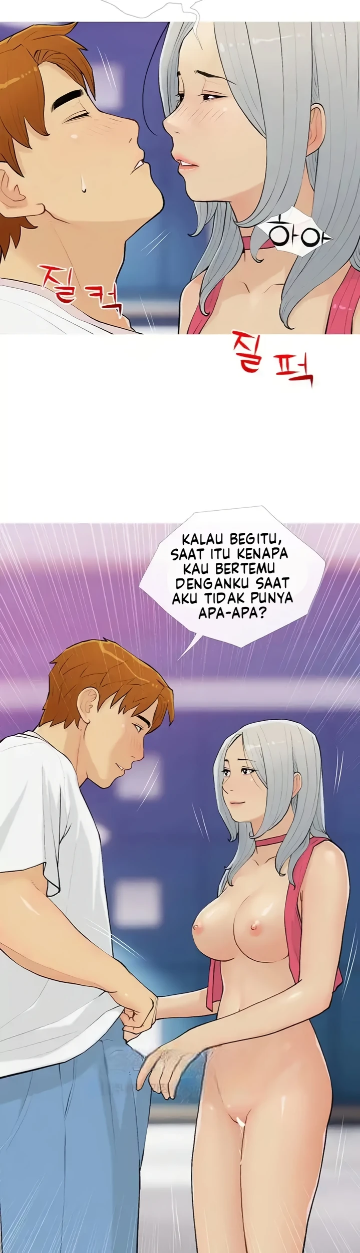 image-komik-became-a-sugar-daddy-chapter-14-24/27