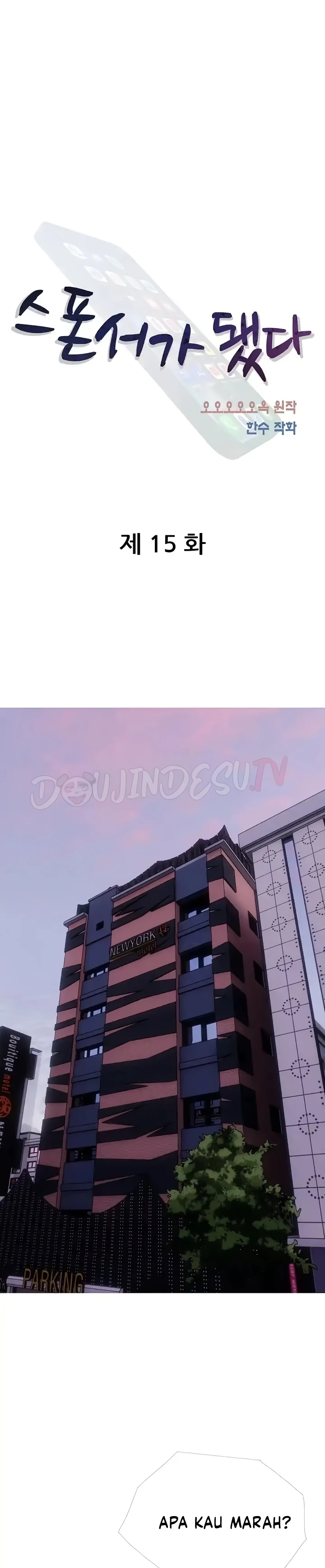 image-komik-became-a-sugar-daddy-chapter-15-3/22