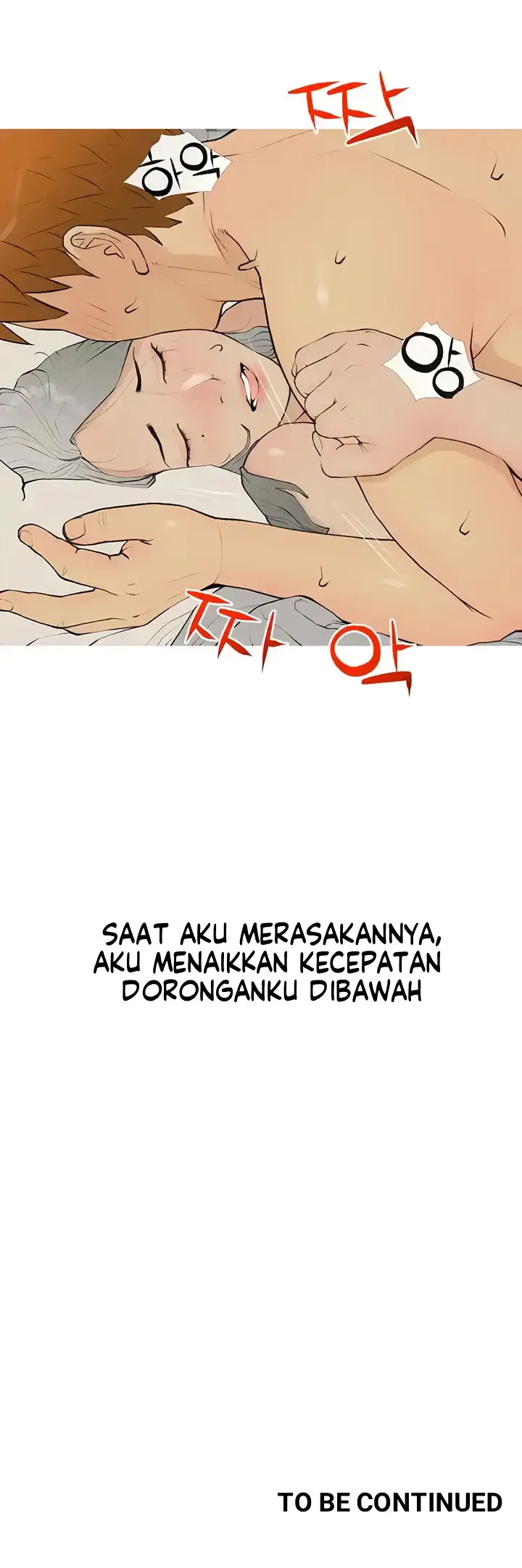 image-komik-became-a-sugar-daddy-chapter-16-27/28